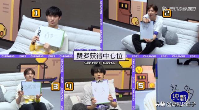 选秀塑造人设,选秀人设制定