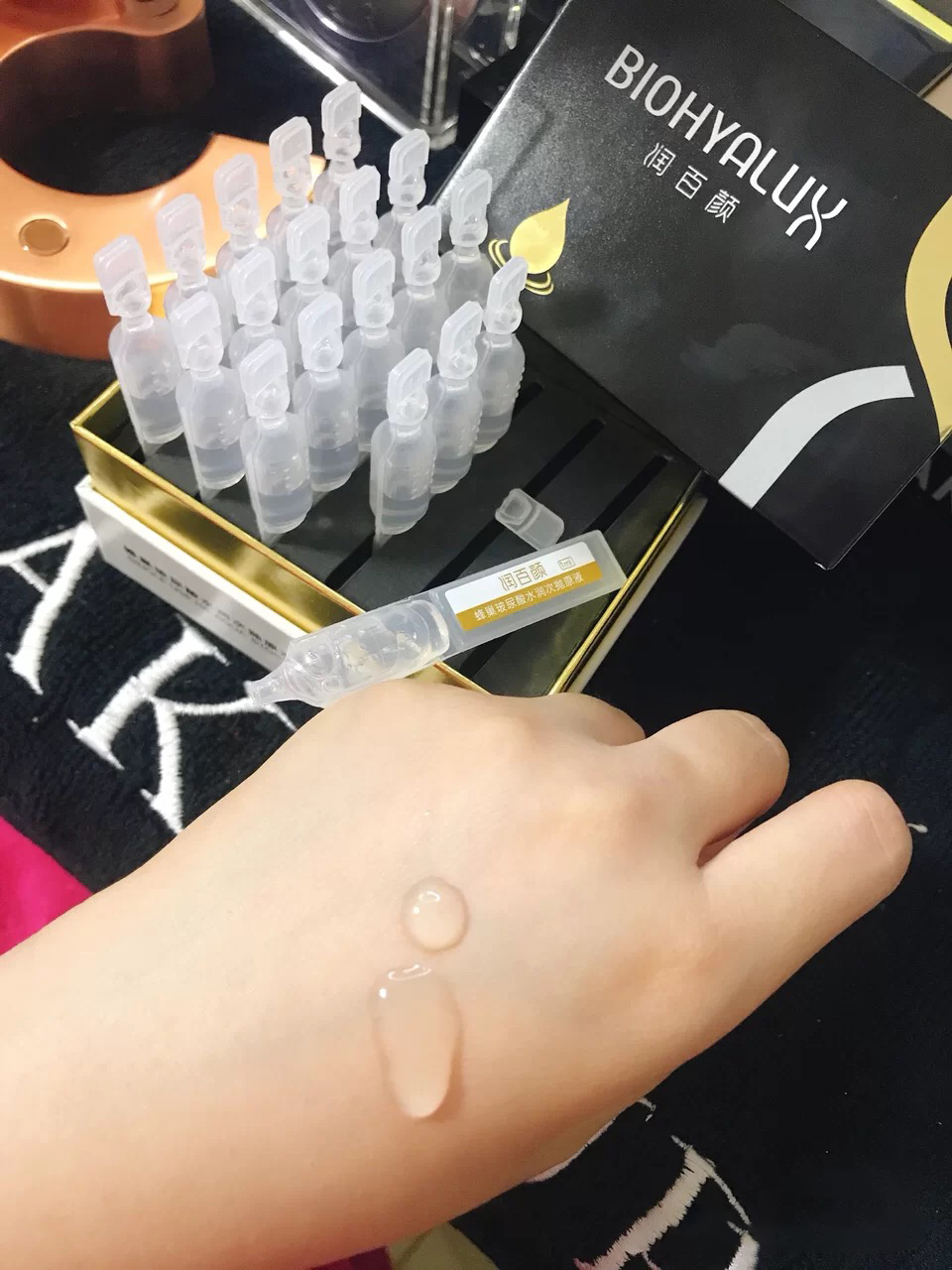 抗老精华国货润百颜,hfp大白瓶和美肤宝哪个好