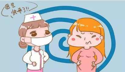 生产时宫缩疼是宫颈口疼吗,生产宫缩痛是什么感觉