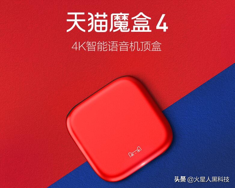 小米电视盒子哪一款比较好,电视盒子值得买吗