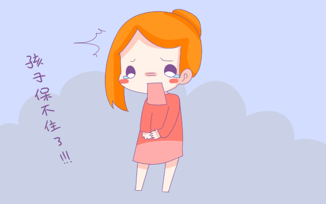 胎盘位置太低医生说很危险,胎盘低好担心