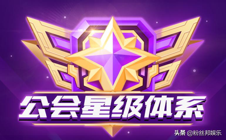 歪歪鱼和“发哥”是一类人，都是YY商人，做公会赚到钱的神豪