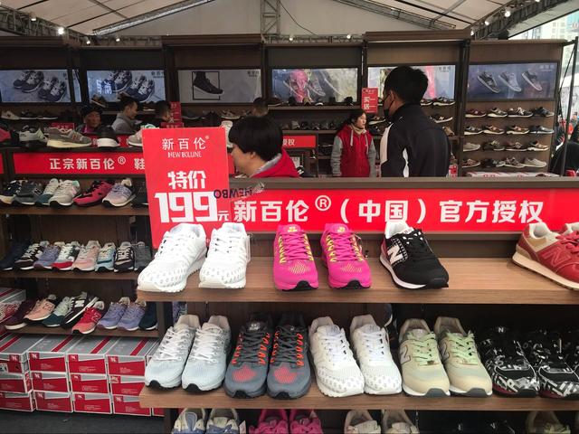 新百伦脚感最好的鞋排名,新百伦领跑鞋nb
