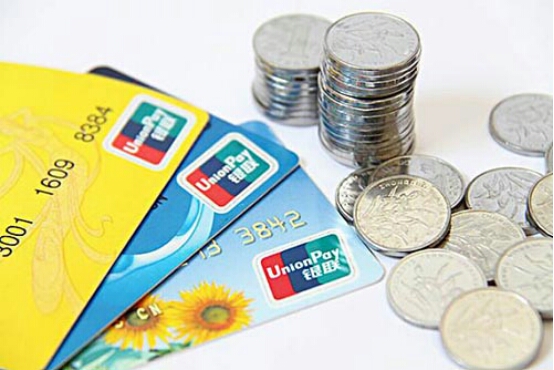 用车办什么信用卡比较好,用车如何在银行贷款