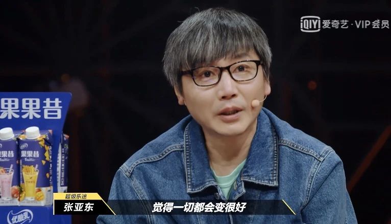 做个好人是不是太累了,好人会活得很辛苦吗