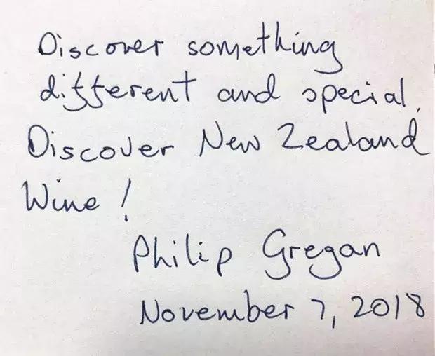 NZWinegrowersCEOPhilipGregan看好新西兰酒在中国的市场