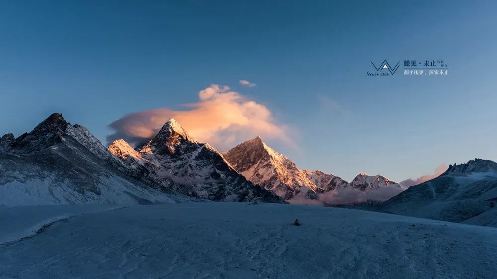 高山低谷的感悟,高山之巅的感悟