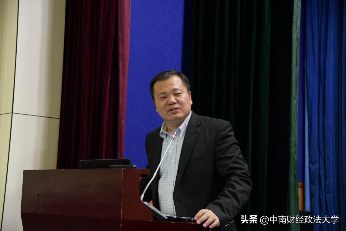 百名中外学者齐聚中南财经政法大学探讨中国管理会计研究