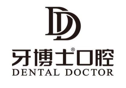 温州亲子国庆节,温州娃娃国庆庆典