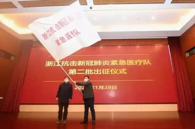 他们比来的时候都瘦了！今天离开武汉前，这支浙江医疗队留下了这些东西