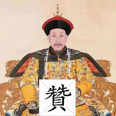 当国旗拟人化,当国旗变成人物