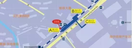 青岛地铁3号线首末车时间,青岛地铁3号线有哪些站点