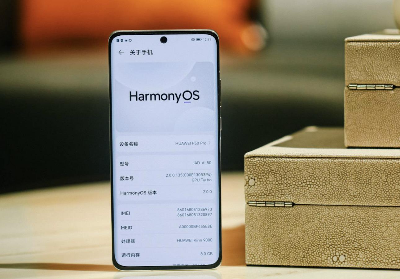 鸿蒙os与emui区别,鸿蒙os退回到emui11后好用吗