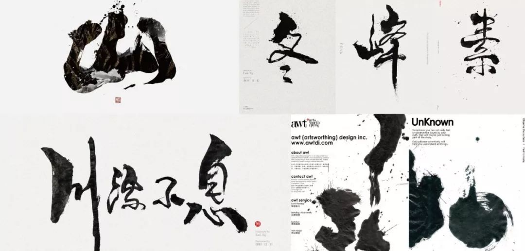 字体视觉艺术遇上大牌怎么设计？V-TALK线下沙龙No.10期报名