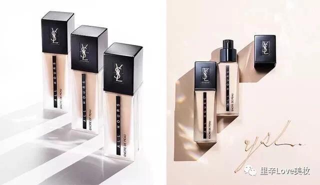 混油皮粉底液推荐公认好用,混油皮爱用物推荐