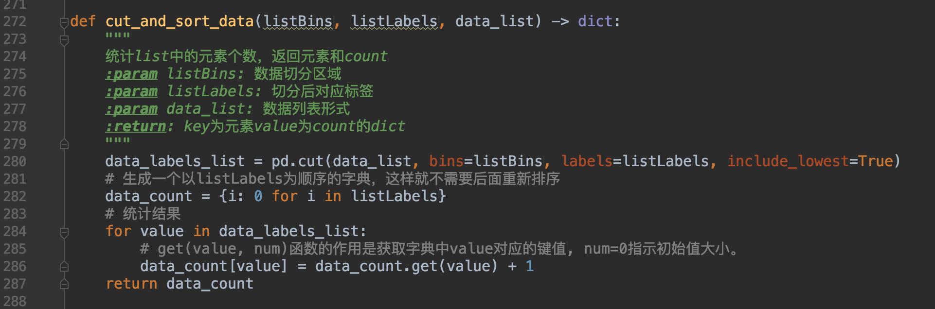 用python分析视频,用python进行简单的分析