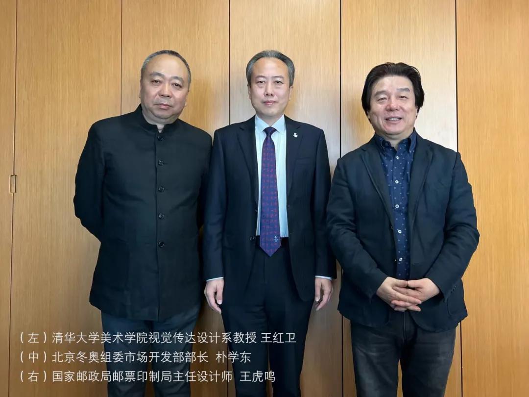 瑞虎贺岁版邮票,2022贺岁虎邮票四方联