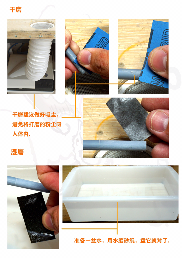 模型制作过程视频,模型制作教程入门如何喷漆