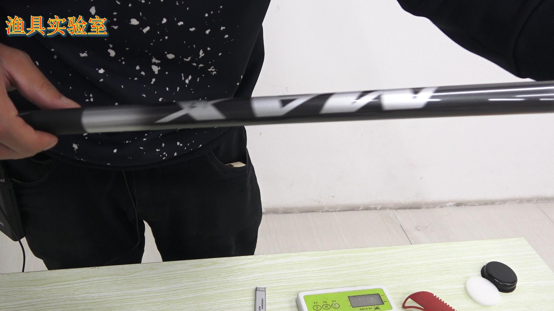 化氏一味max大物竿价格,化氏一味max大物竿8.1测评