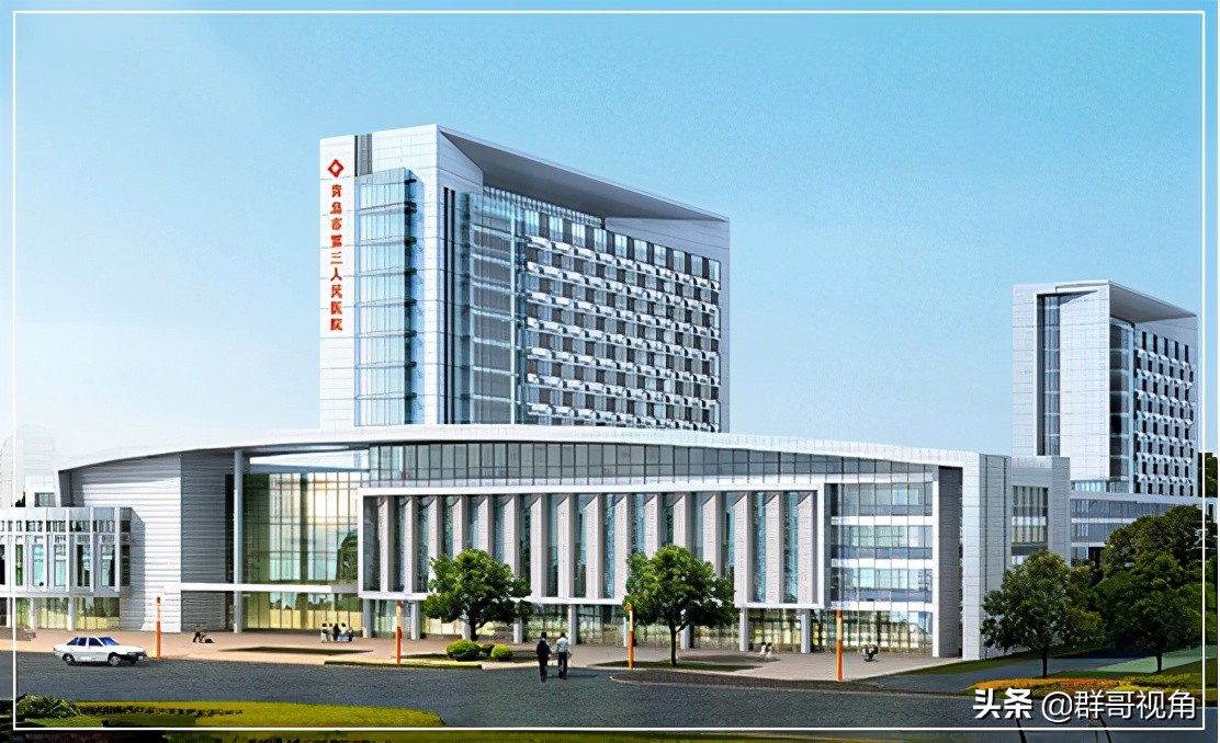 青岛市康复医院,青岛所有医院的地址