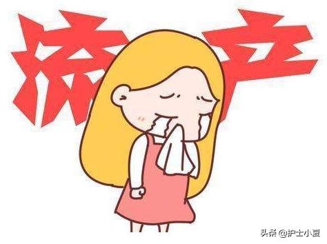 非经期出血宫外孕,宫外孕会导致非经期出血吗