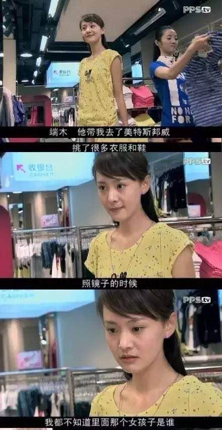 达芙妮还值得买吗,年轻人为什么不买绝味了