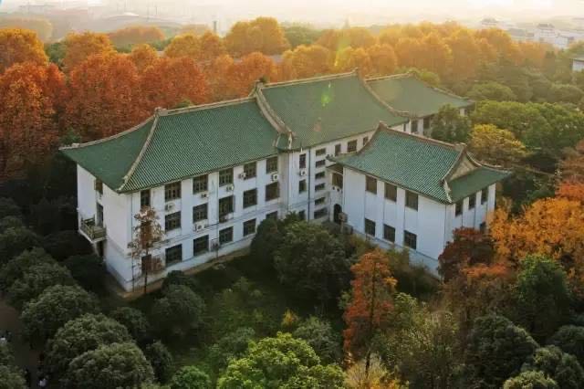 神仙颜值学校,神仙颜值校园