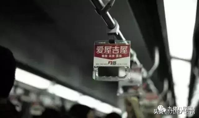 从一家小公司到大公司飞跃进步,爱屋吉屋创业