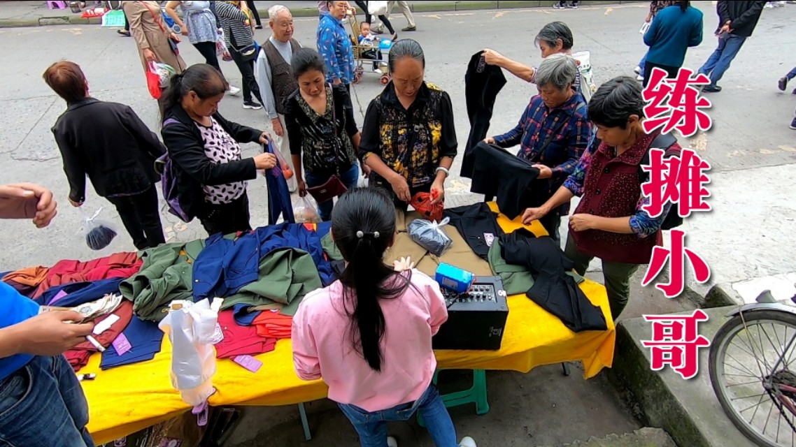 新手摆地摊必须去的七个地方,想要摆地摊去哪些地方摆摊比较好