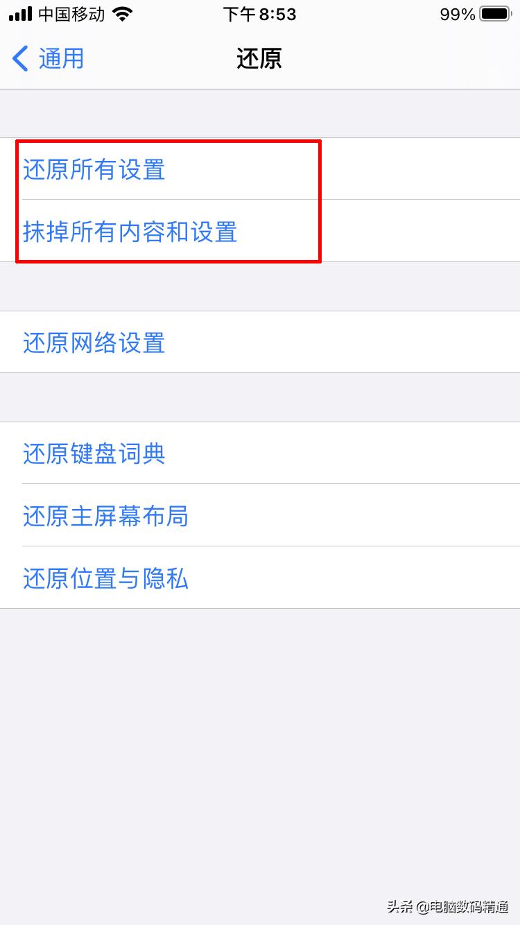 安卓手机内存不足怎样清理最彻底,手机内存不足下不了软件怎么办