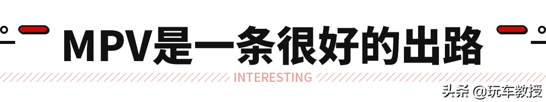 2.0t加爱信8at的轿车哪个故障率低,2.0t加爱信8at车型的混动车型