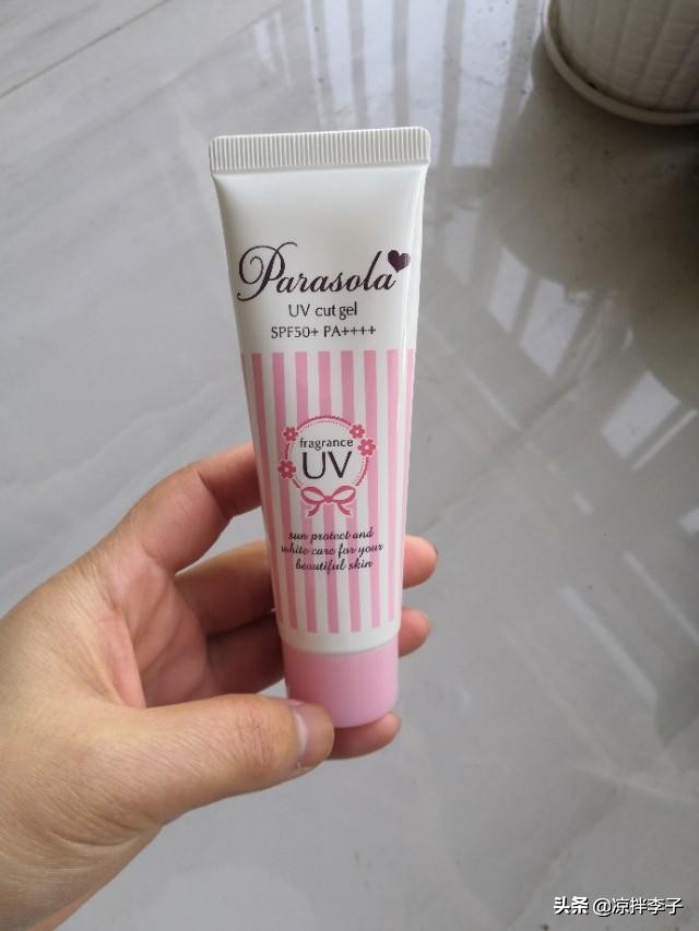 哪个牌子防晒霜隔离最好用,你还在纠结选哪款