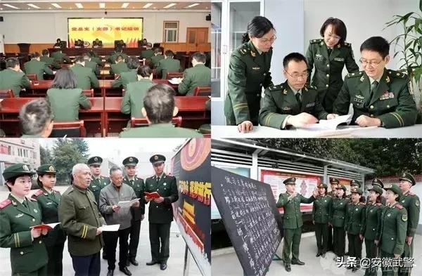 支队展播|“健康守护者”——总队医院