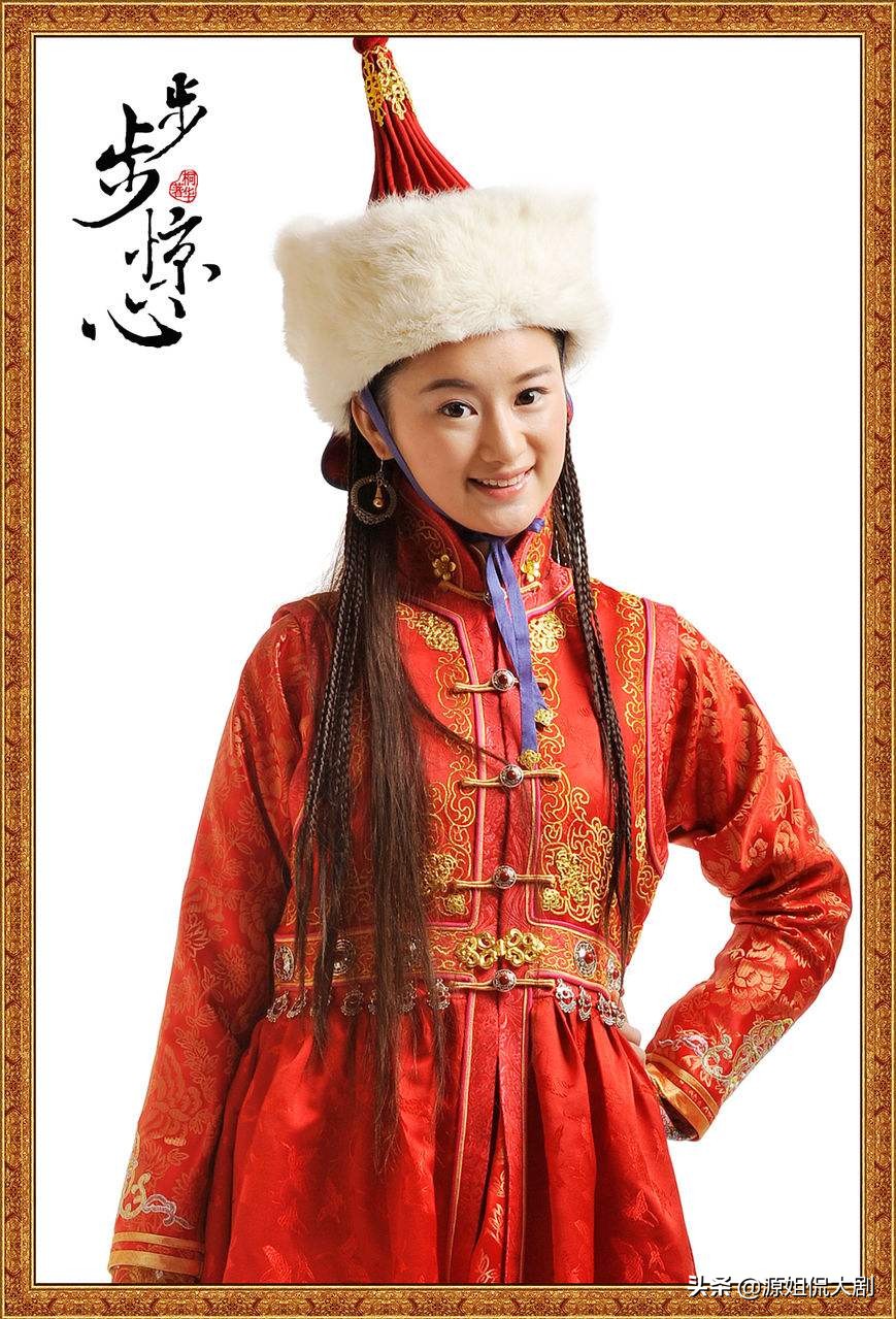 盘点影视剧里,那些惊艳了时光的少数民族造型