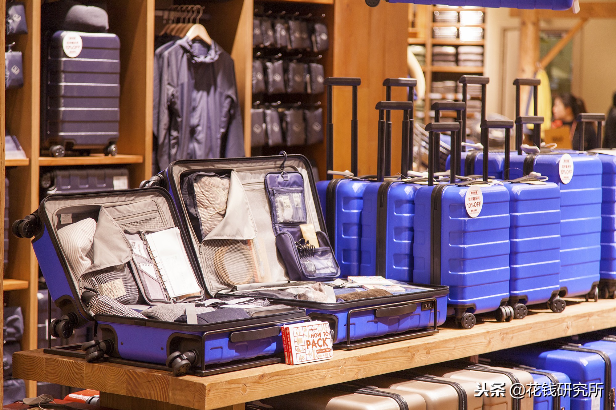 郑州muji世界旗舰店,全球第二家muji世界级旗舰店