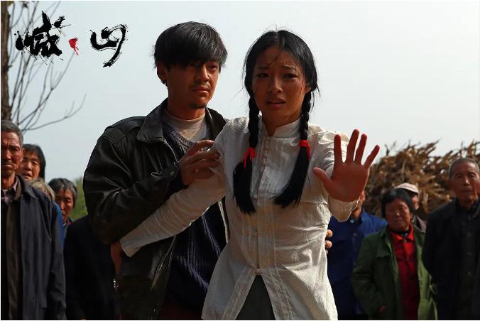 喊山故事全集,喊山讲了一个什么故事