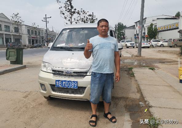 开瑞优劲新能源的缺点,开瑞优劲质保20万公里