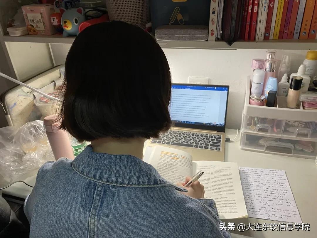 @DNUIers同心战疫，全心为你