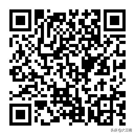 宁化在线最新招聘信息,宁化同城房产