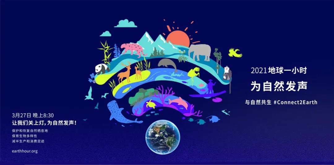 2018全年热点营销日历 (3月营销热点日历)