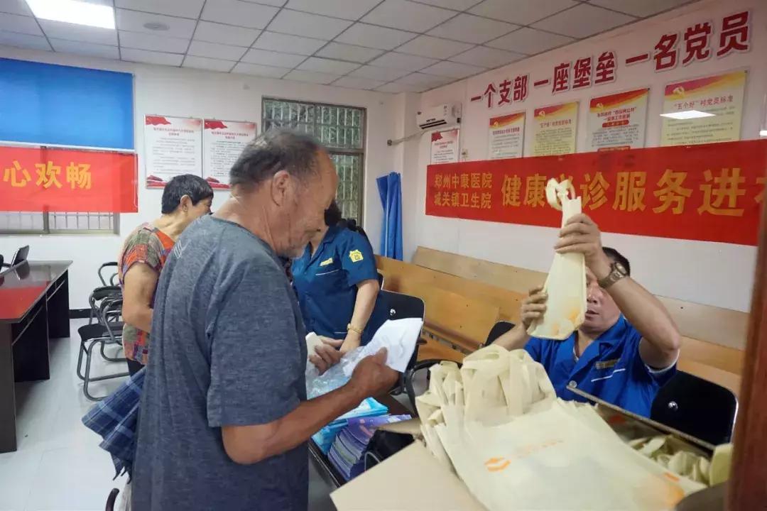郑州中康医院：志愿服务进社区健康义诊暖人心