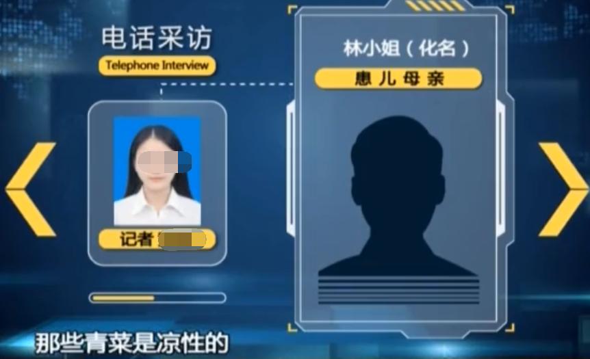 女婴出生50天脑出血,男婴出生月余突发脑出血