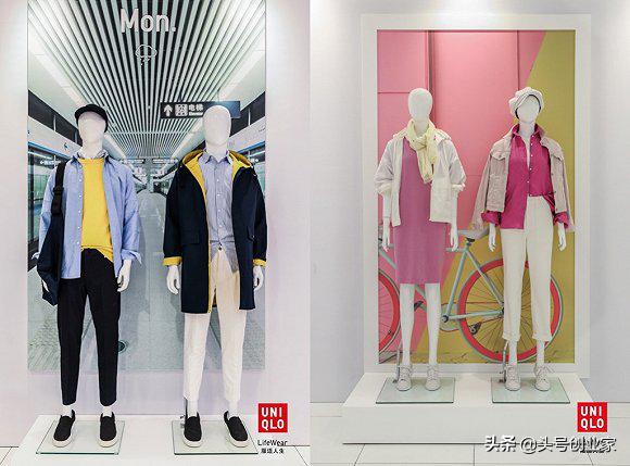 优衣库2019全球品牌博览会,优衣库世界品牌博览会