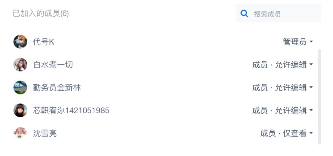 用wps开发管理系统,用wps有什么好处