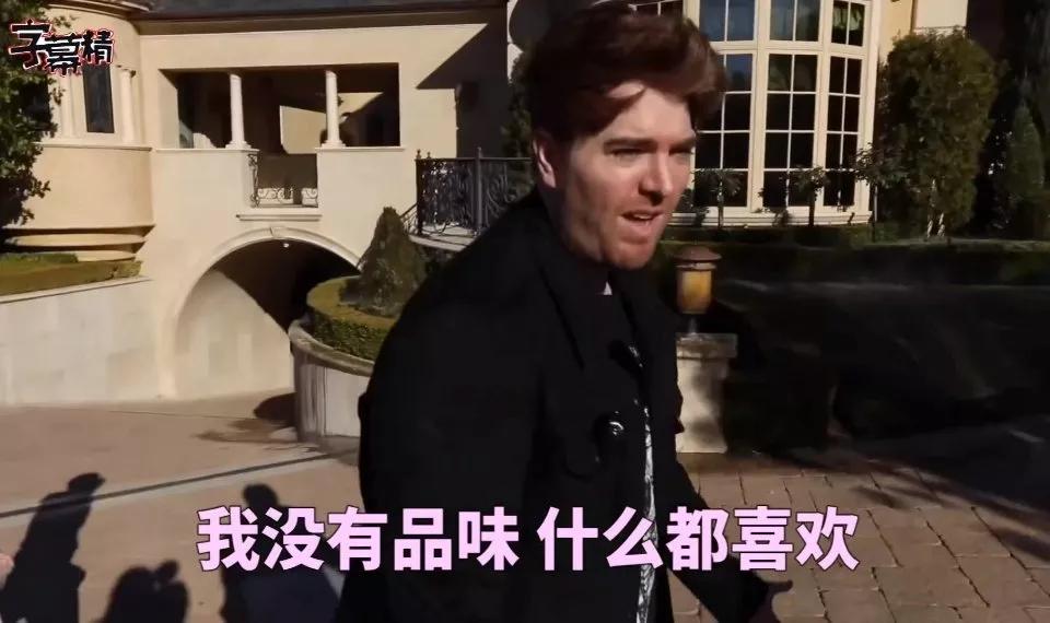 花33万买的手机号,你会花1万买个手机号吗