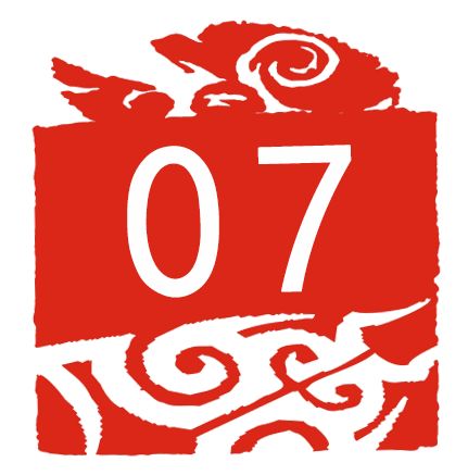 高邮历史简史,高邮历史简史全文