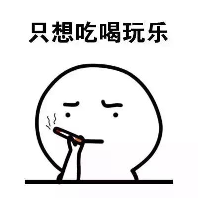 在双流怡心湖买房有潜力吗,在双流买房买哪好