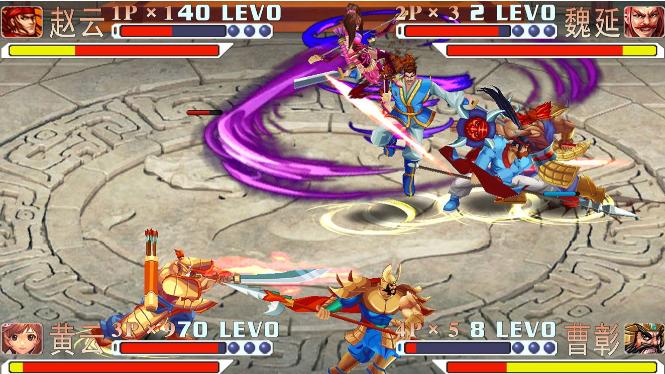 愿你走出半生归来仍是少年高潮版,愿你走出半生归来仍是少年2020