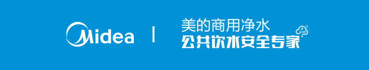 “颜值担当”直饮机是如何俘获时尚服饰品牌太平鸟芳心的？