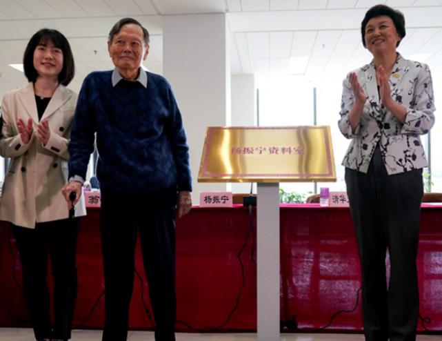 杨振宁和翁帆结婚的当年现状,杨振宁与翁帆的婚姻最近消息